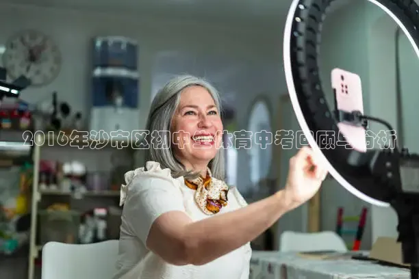 雨燕nba直播视频在线直播